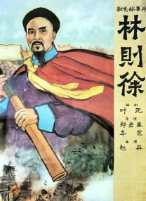 裸体模特