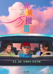 裸体模特